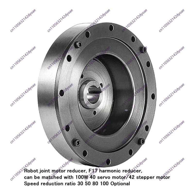 

Robot joint motor reducer, F17 harmonic reducer, can be matched with 100W 40 servo motor/42 stepper motor