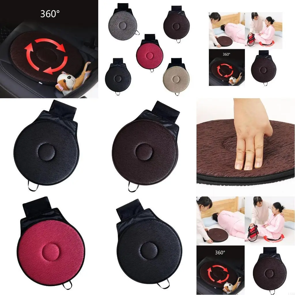 وسادة مقاعد أوتوماتيكية قابلة للتنفس مع وسائد سيارة قابلة للدوران 360 درجة لسهولة الوصول والراحة L8RB