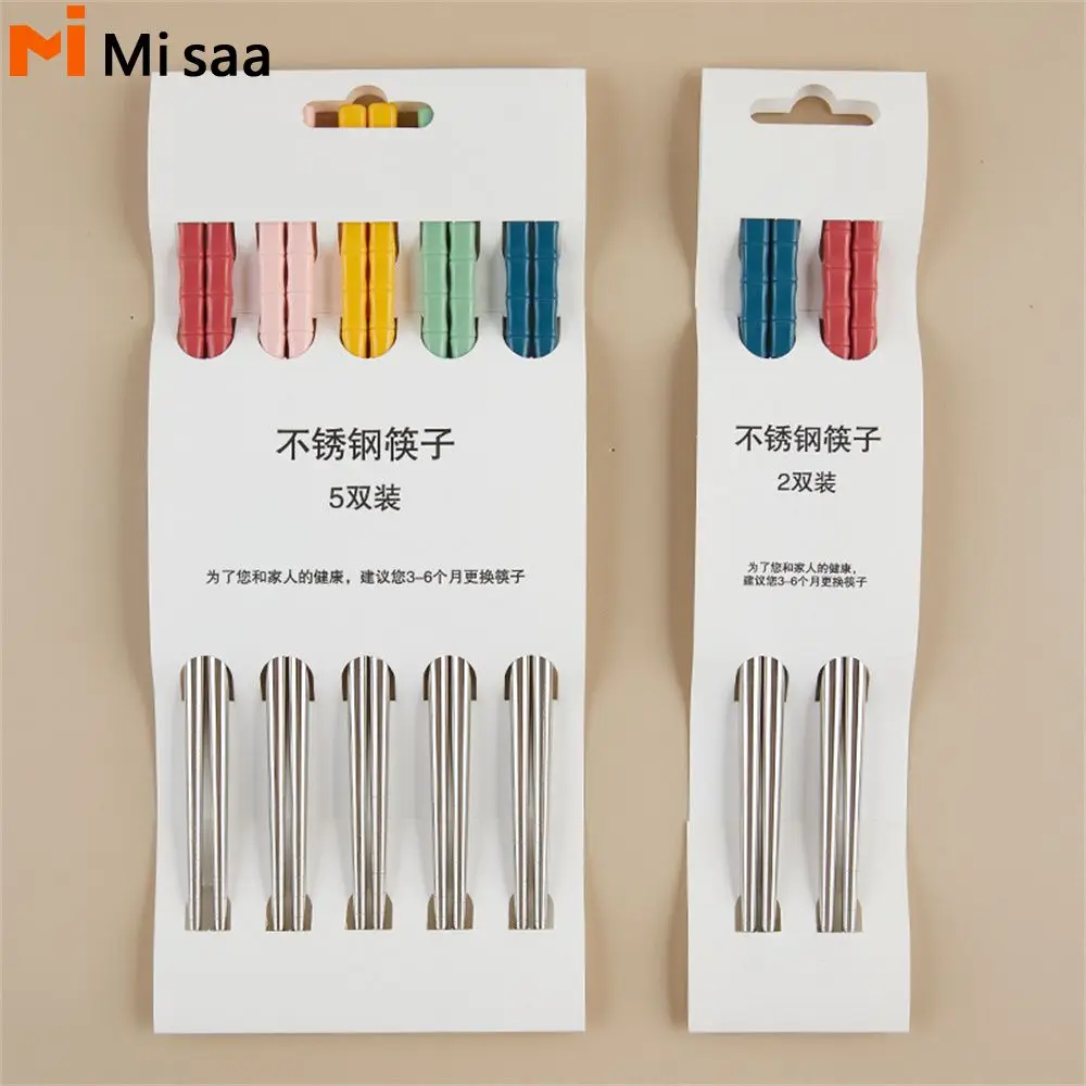 Tableware Food Contact Grade 5 Color Household Kitchen Accessories Colorful Chopsticks Food Grade High Temperature Resistant