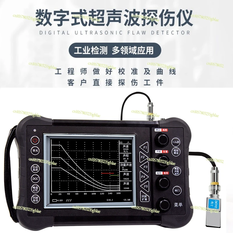 Ultrasonic Flaw Detector Portable Steel Structure Steel Pipe Welding Seam Metal Internal Defects Porosity Crack Detection