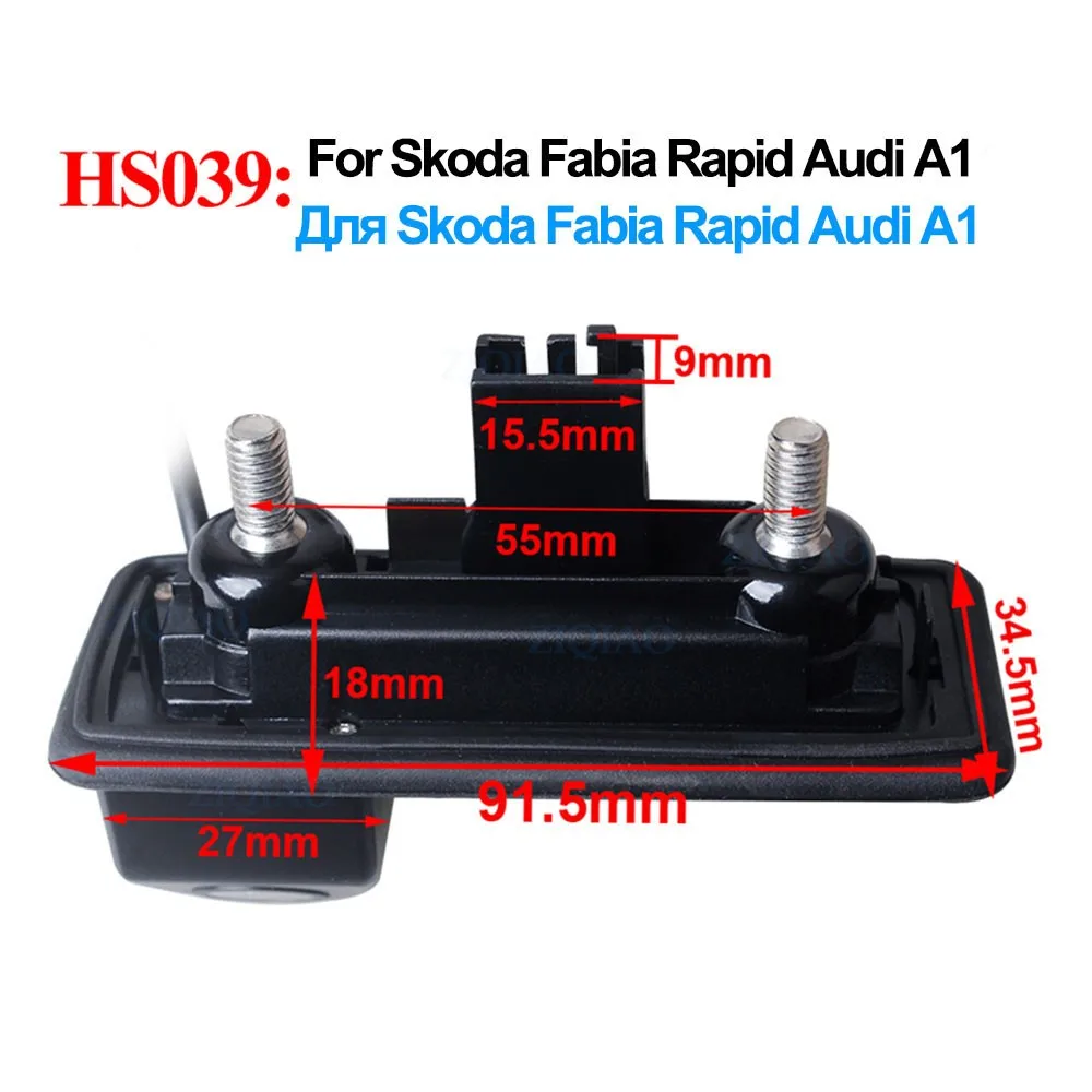 ZIQIAO for Skoda Octavia A5 2005 2007 2009 2010 2012-2014 Fabia 2011-2015 Trunk Handle Rear View Camera HS039 HS079