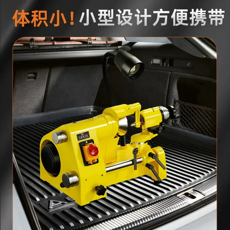 Universal Tool Sharpener for Turning Tool Drill Bit Milling Cutter Carving Cutter U2 Automatic Small Special Tool Grinding U3