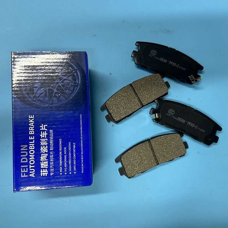 FEIDUN customized New ceramic formula auto part car brake pads for Changan univ cs85 Coupe CS95 Plus f70 Avatr 11 12 hunter Plus