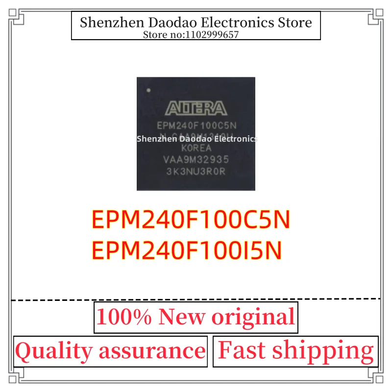 EPM240F100C5N EPM240F100I5N BGA-100 Programmable logic chip IC new original