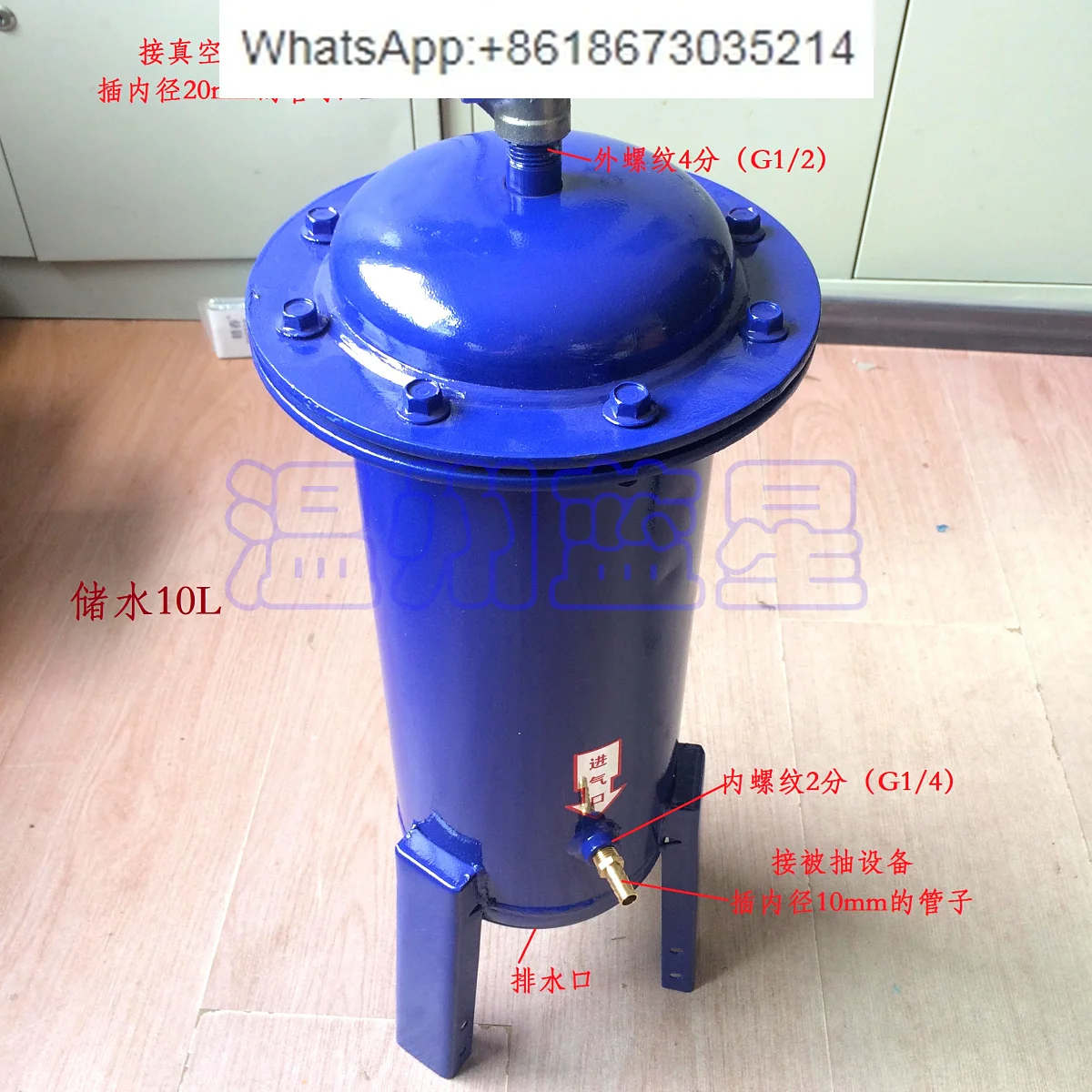 Vacuum pump oil, water, gas and water separator filter VFW-08 VFW-16 VFW-25 G1/4 G1/2