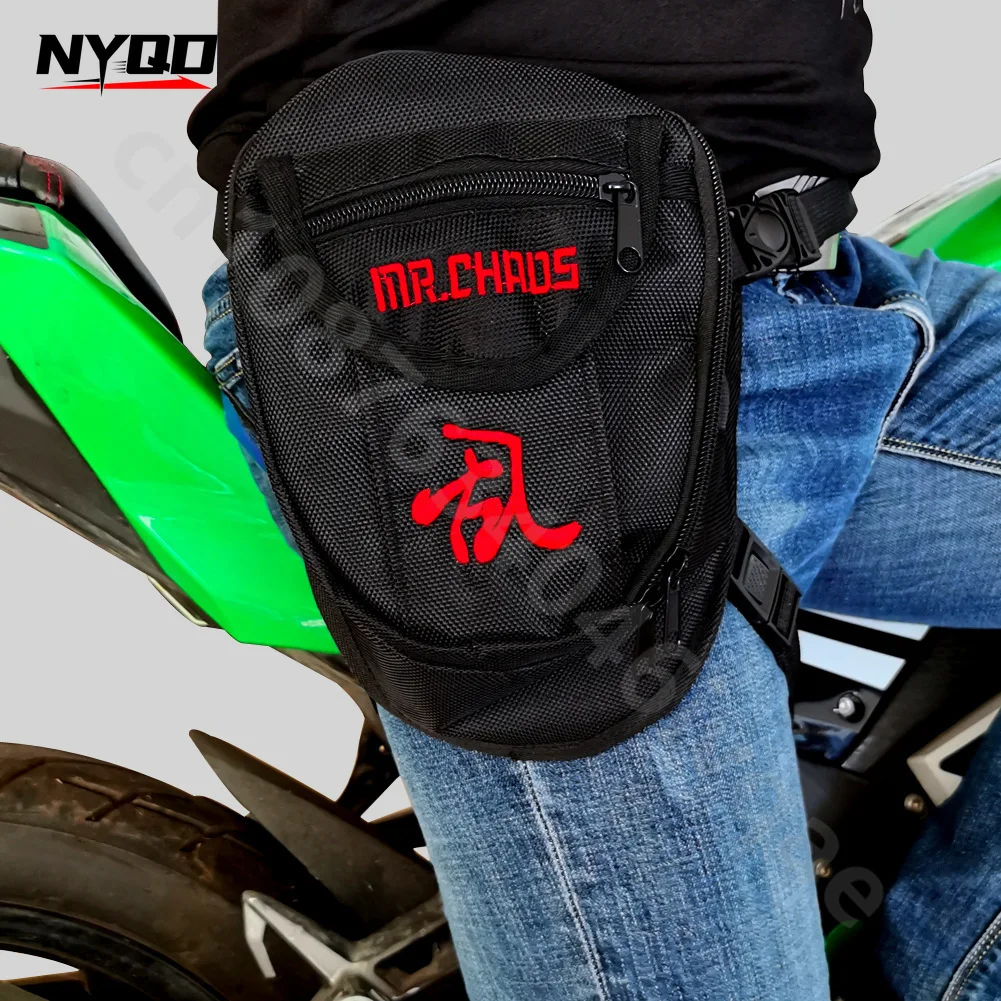 Riñonera impermeable para motociclista, bolso de pierna para ocio al aire libre, bordado de viaje para motocicleta, bandolera de gran capacidad