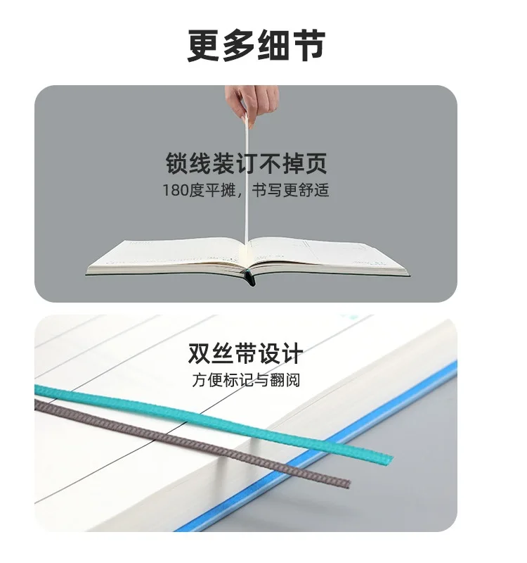 A4 Schedule Book 2024 One Page Time Management Efficiency Manual Business Office Notebook Notebook Notebook weekly diary