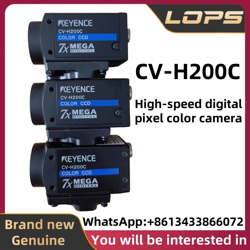 CV-H200C Nuova fotocamera digitale a colori pixel ad alta velocità KEYENCE originale, grande quantità in stock, benvenuto per consultare.