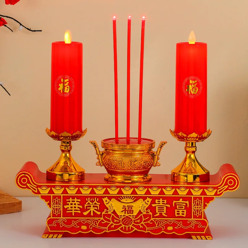13.78“ Buddhist Supplies Electric Incense Burners Flameless Yellow LED Buddha Lamp Feng Shui Wealth Attracting LED Altar Lamp Se