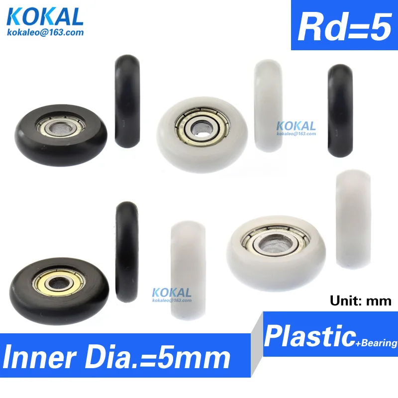 [R-ID5]Factory directly sale 695ZZ 625ZZ ball bearing roller window wheel minisize inner hole 5MM glass window PULLEY 17/23/30MM