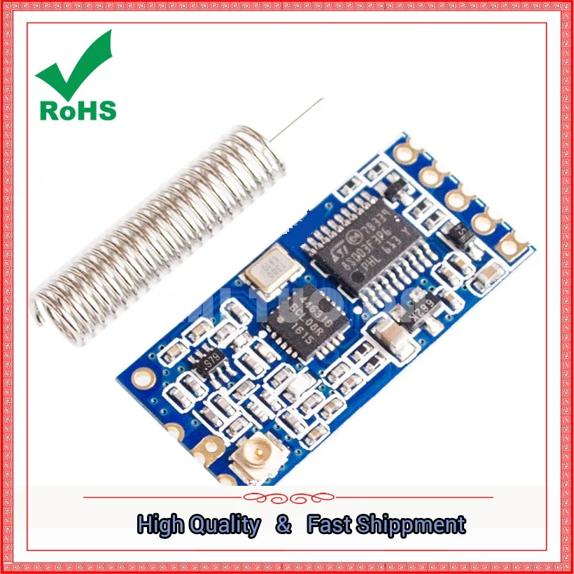HC-12 SI4463 Wirele…