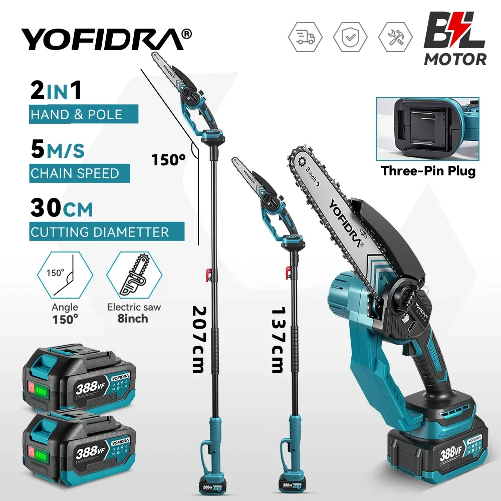 �y�Z�[�����zYOFIDRA 5000W �u���V���X�d���L�k���|�[���`�F�[���\�[ 8�C���`���}�؂苘 �}�L�^18V�o�b�e���[�s���Ή� ���ؙ���c�[��