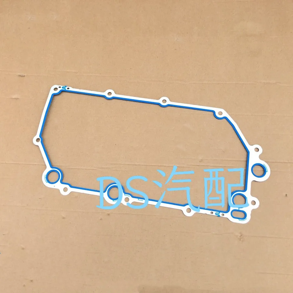 

Scania truck P420 oil radiator gasket