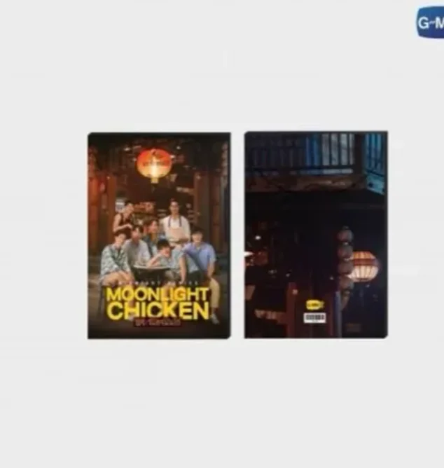 

Moonlight Chicken cards pack Gmm official original
