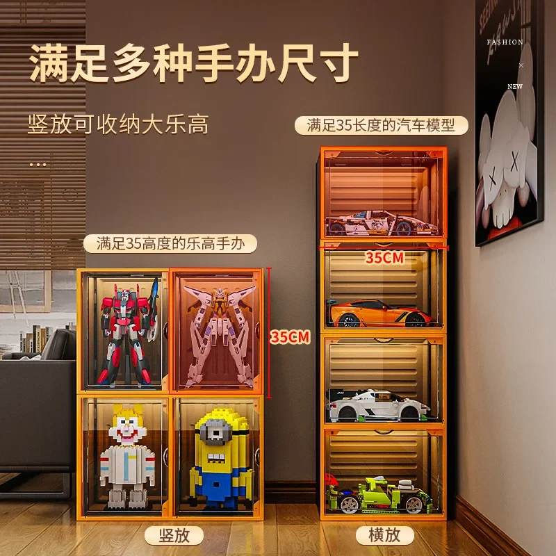LEGO figure display cabinet, model storage box, imitation acrylic transparent dust cover building block