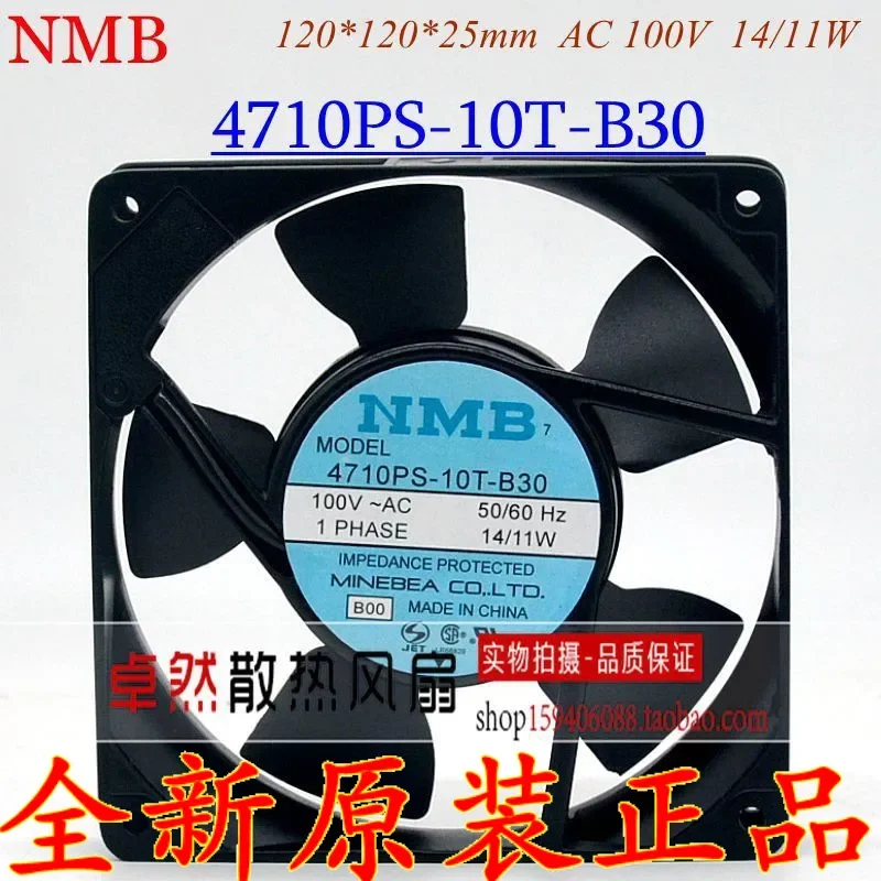 for NMB 4710PS-12T-B30 4710PS-10T-B30 Original 120x120x25mm Aluminum Frame AC Cooling Fan