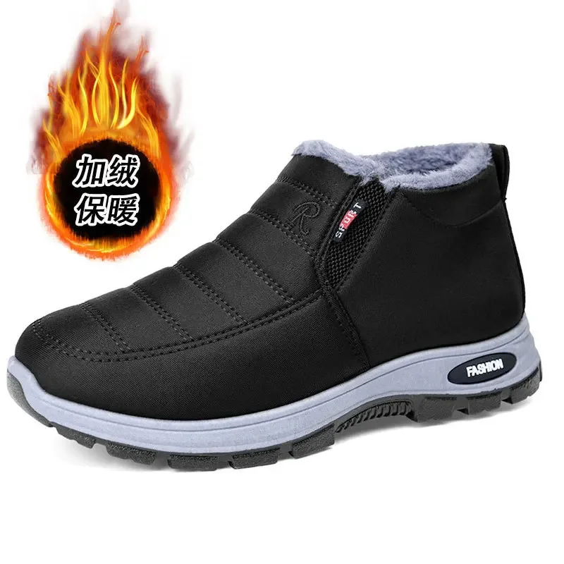 WONST Winter Style Large Size Unisex Snow Boots Slip-On Warm Casual Lightweight Cotton Shoes Men's Women's Comfortable Flat Heel