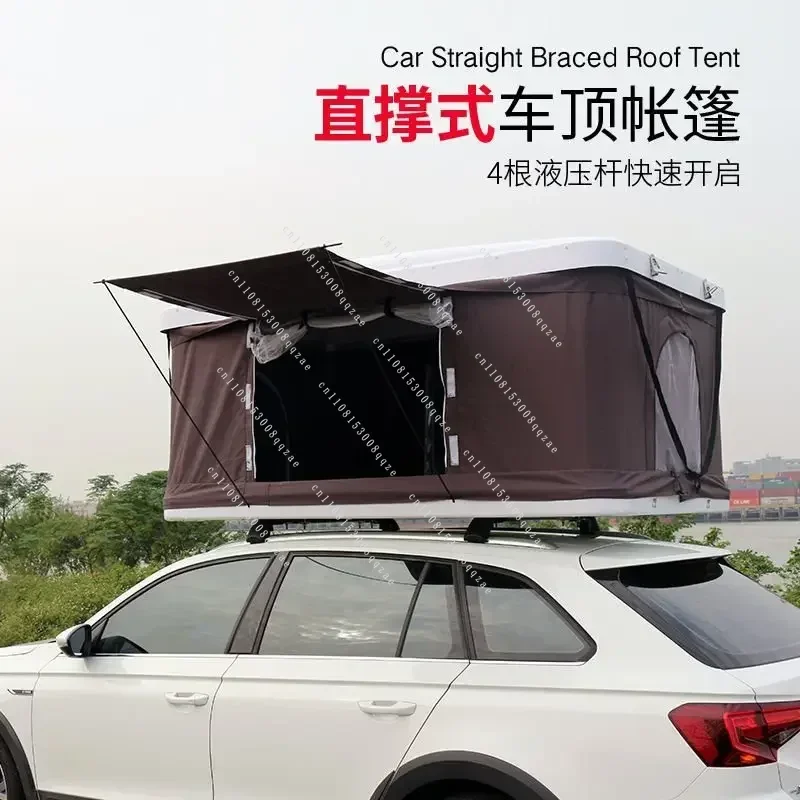 

Car Roof Tent Bed Automatic Sunroof Entry Self-driving Tour Outdoor Car Camping
