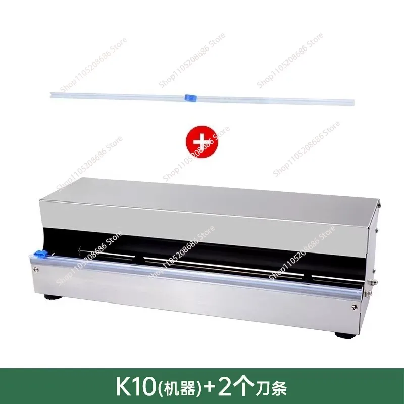 Supermarket Commercial Fruit Plastic Wrap Packaging Machine Sealing Machine Baler  Film Cutter