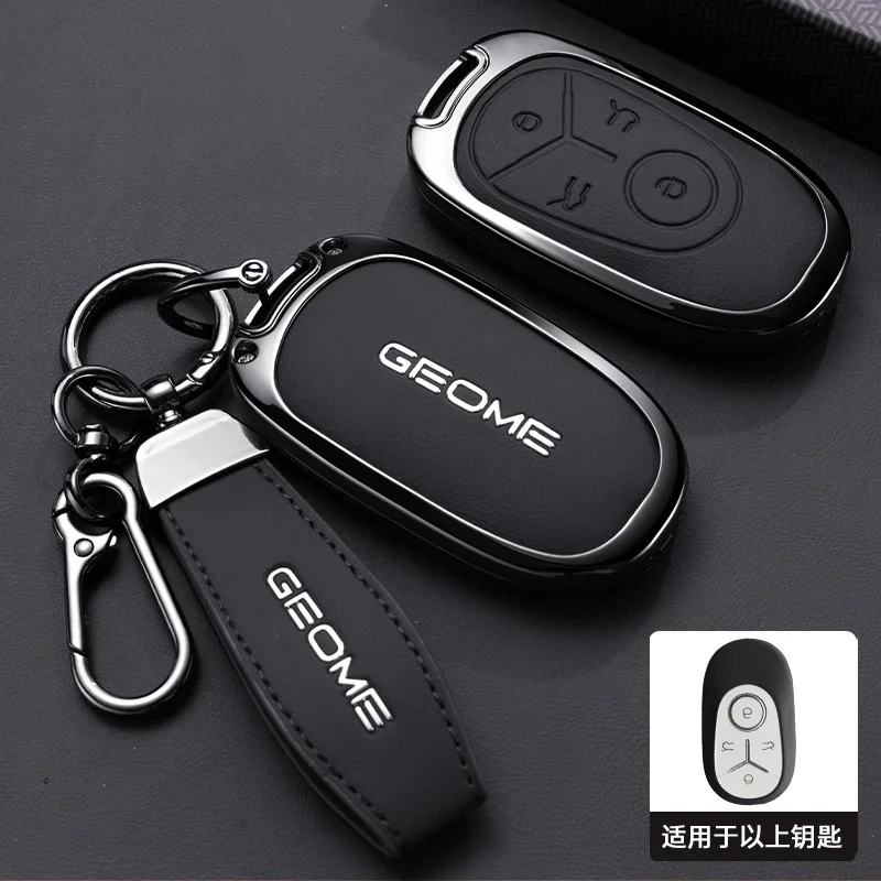 Zinc Alloy Leather Car Remote Key Case suitable For 2025 Geely GEOME Galaxy Light Star Wishes 2025 Exploration Youth Version