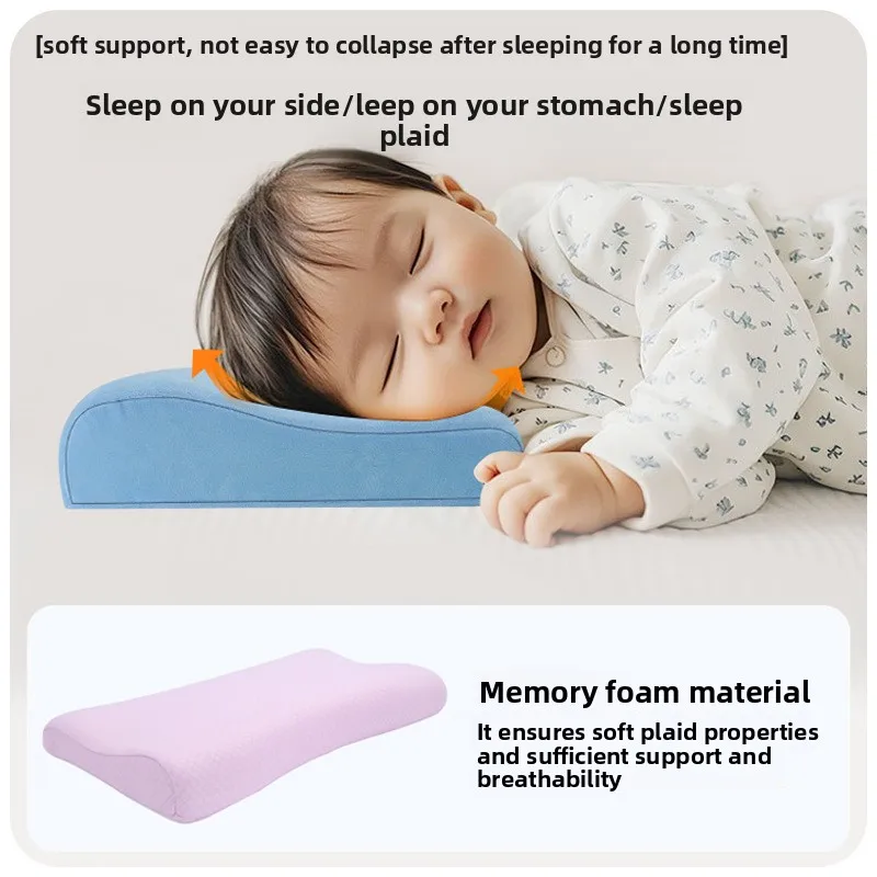 وسادة أطفال بعمر 1-3-6-9 سنوات وسادة قطنية ذات ذاكرة انتعاش بطيء وسادة أطفال عالمية للفصول الأربعة #1