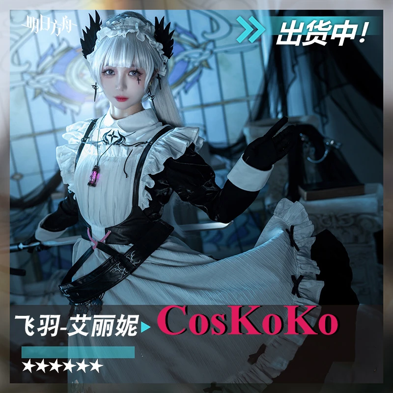 CosKoKo Irene Cosplay Anime Game Arknights Costume Lovely Sweet Maid Dress Uniform Women Halloween Party Role Play Clothing New