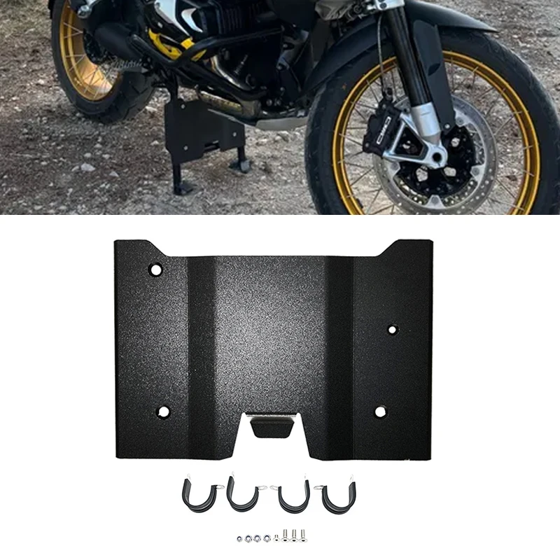 For BMW R1200GS LC R1250GS ADV Adventure Center Stand Protection Plate R 1200GS R 1250 GS GSA 2014-2023 Engine Guard Extension