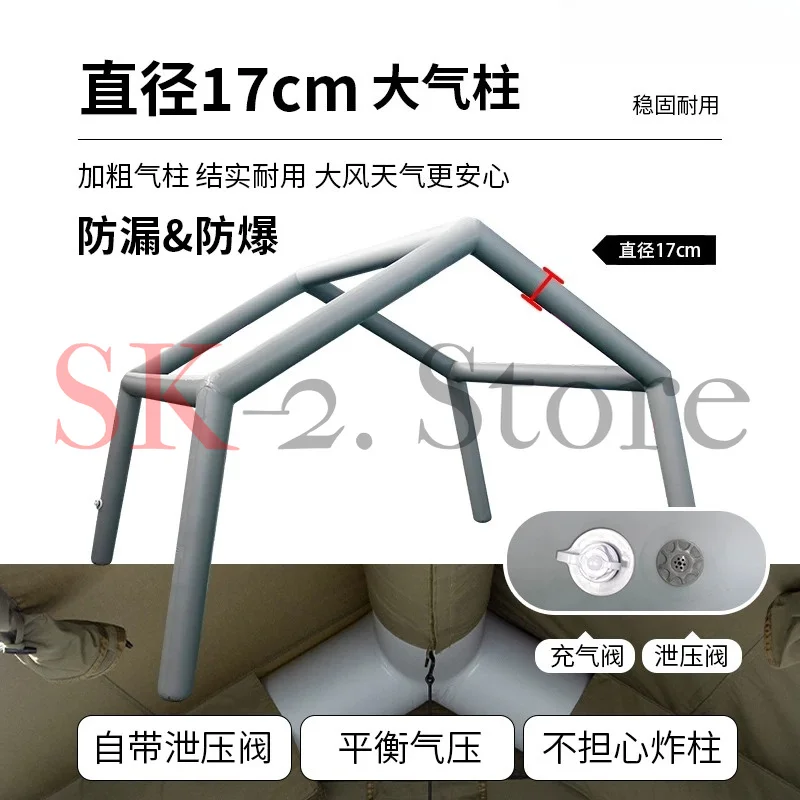 Suitable for 8 + 8.8 m2 inflatable tent outdoor long camping military green 8 flat roof ridge