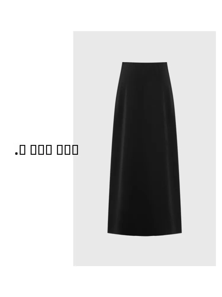 

Ele Tee-acetate Summer High Luxury Mid-length Skirt Skin-friendly Waiver Mid-length A-line Skirt