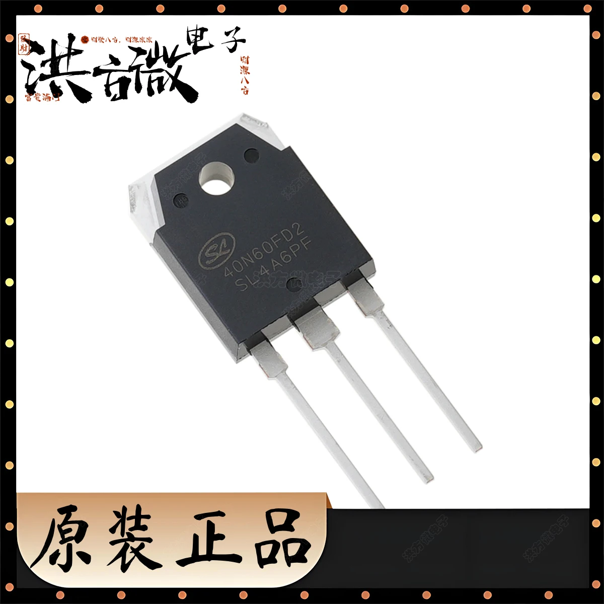 40N60FD2 Original TO-3P-3 TO3P 40A 600V UPS SMPS PFC Insulated Gate Bipolar Transistor 40N60FD2 IGBT Tube/Module SGT40N60FD2PN