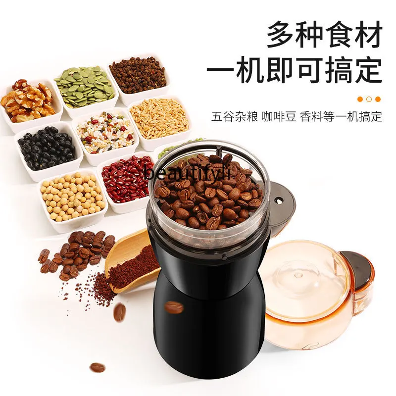 분쇄기 한약 분쇄기 콩 분쇄기