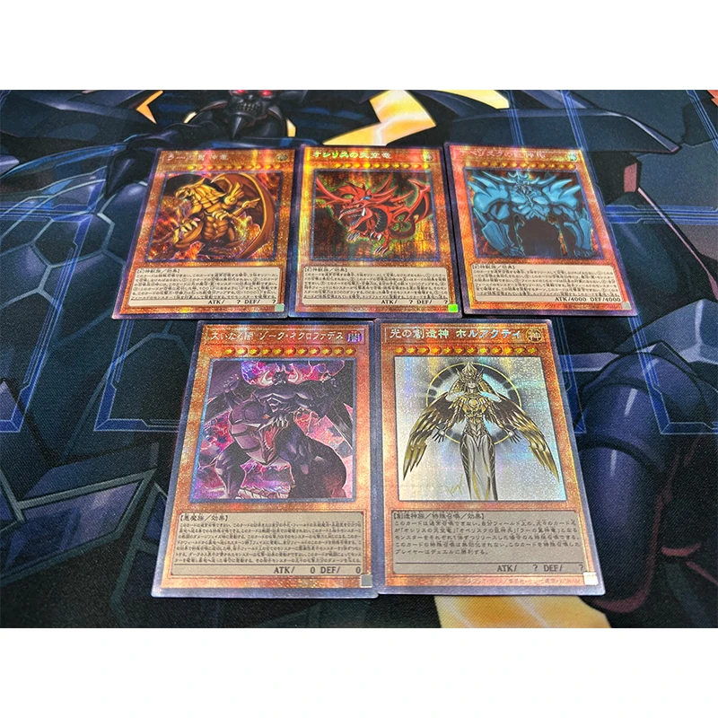 Anime Yu-Gi-Oh DIY ACG Tabletop Battle Game Laser Cards Toys for boys Zoku Card Of God Collectible Cards Birthday Present