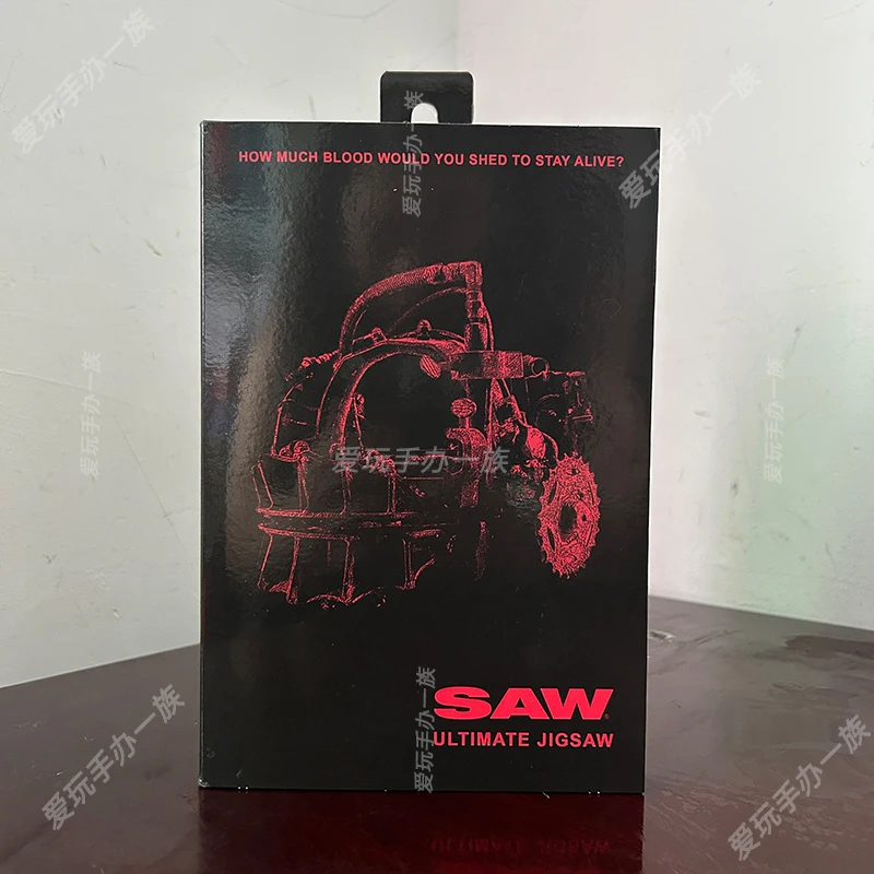 Serra jigsaw vermelho robe figura de ação preto robe figuras anime gk estátua mangá estatueta brinquedos modelo ornamento presente de halloween para crianças