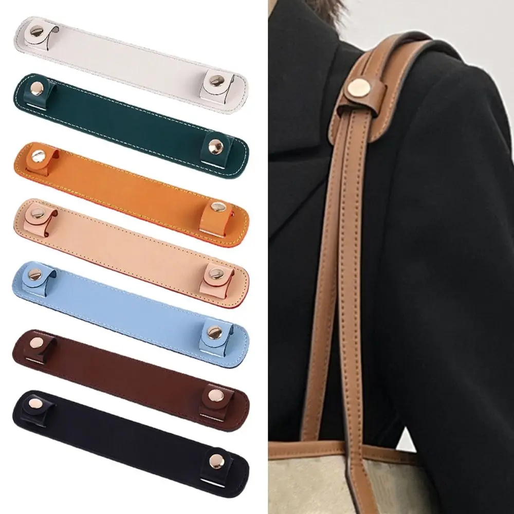 Resuable PU Leather Bag Strap Decompression Pads Snap Wide Bag Handle Fixing Clip Anti-slip All-match Daily