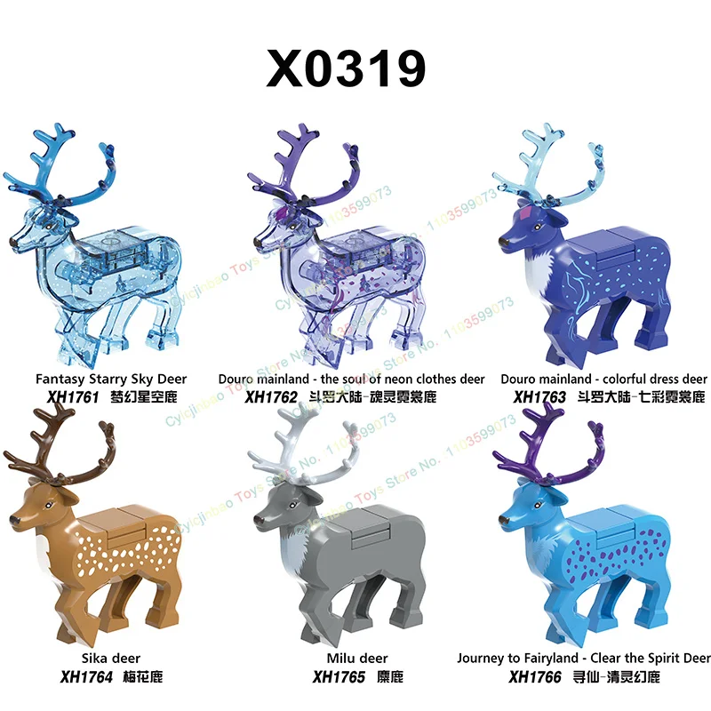 Animal Series Reindeer Building Blocks Action Figure Big Horn Deer Elf Mount MOC Bricks Educational Toys For Kids X0319