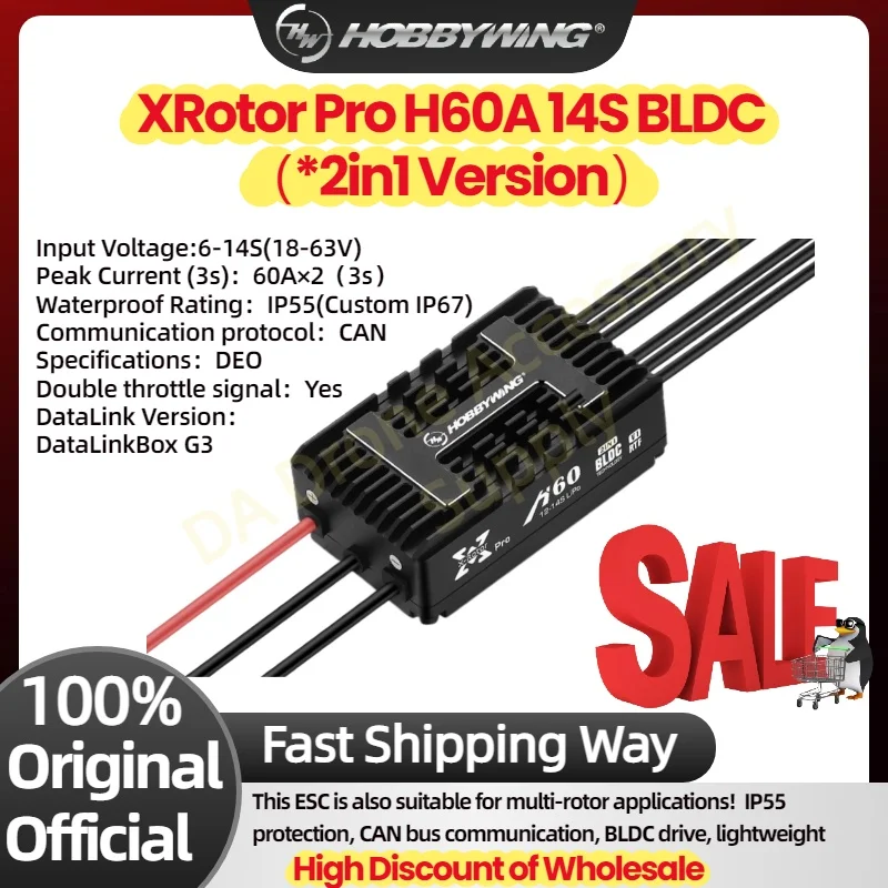 Hobbywing XRotor Pro H60A 14S BLDC VTOL 2-in-1 ESC Speed Controller Brushless For  Multi-rotor Applications