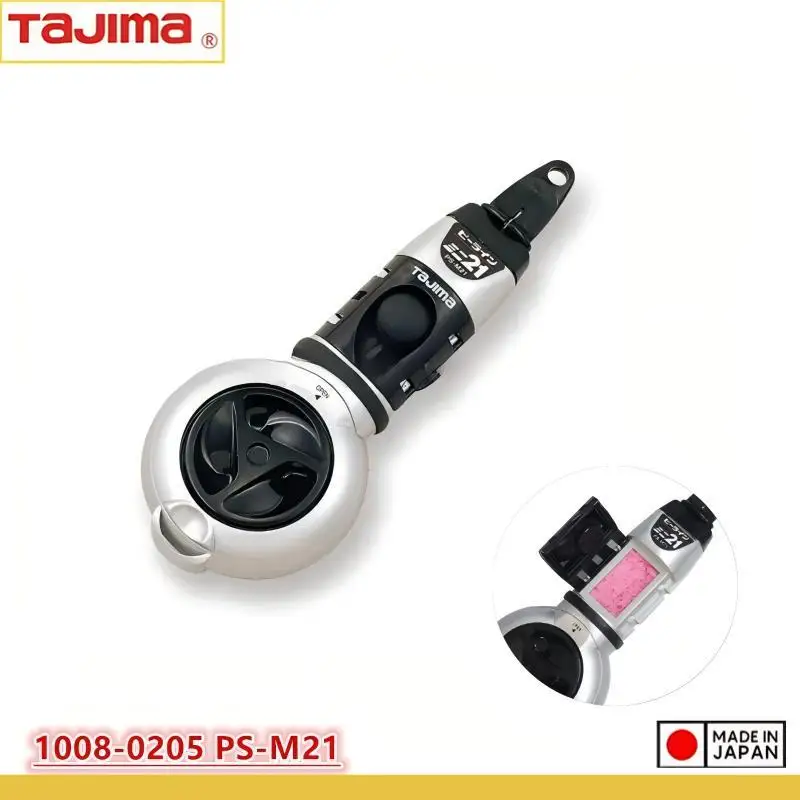 Tajima 1008-0205 PS-M21 JUST Ink Cartridge 20m Automatic Retractable Cord Woodworking Anti-Drip Construction Site Marking Tool
