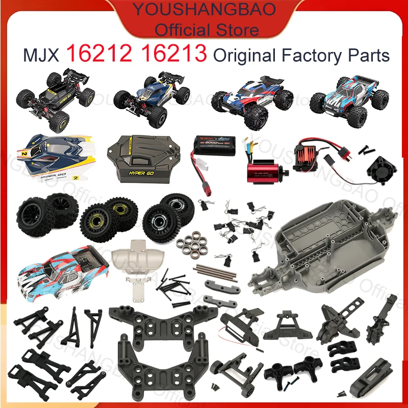 1/16 MJX 16212 16213 16218 Remote Control Vehicle Original Parts Collection: Front and Rear Swing Arms, Body, Motor, Receiver