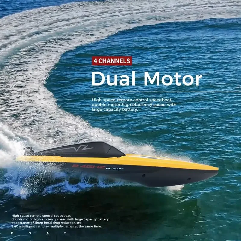 RC スピードボート高速 4CH デュアルモーターリモコン電動レーシングボートモデル RC 船屋外プール防水おもちゃ男の子ギフト