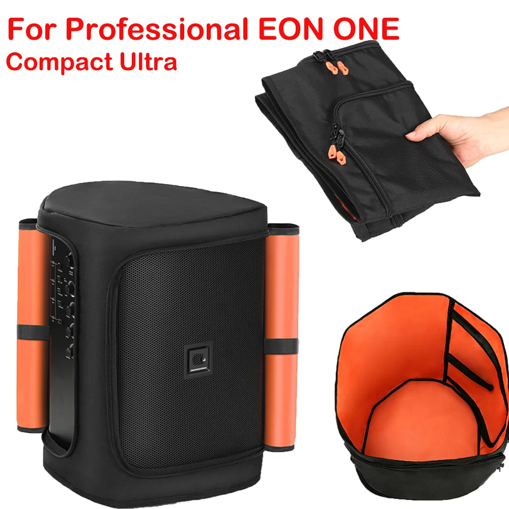For Professional EON ONE Compact Ultra Speaker Dust Cover Fabric Cover Dust Accessories