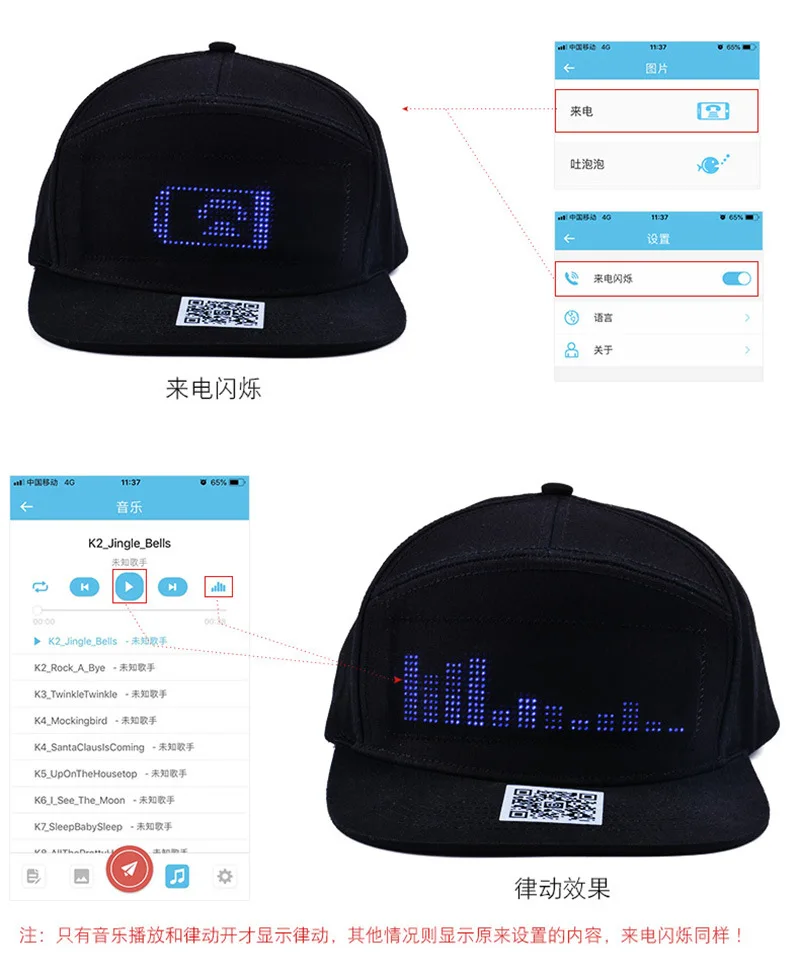 LED Luminous Campaign Performance Travel Sightseeing Competition Activities Bar Bluetooth English DIY Baseball Cap