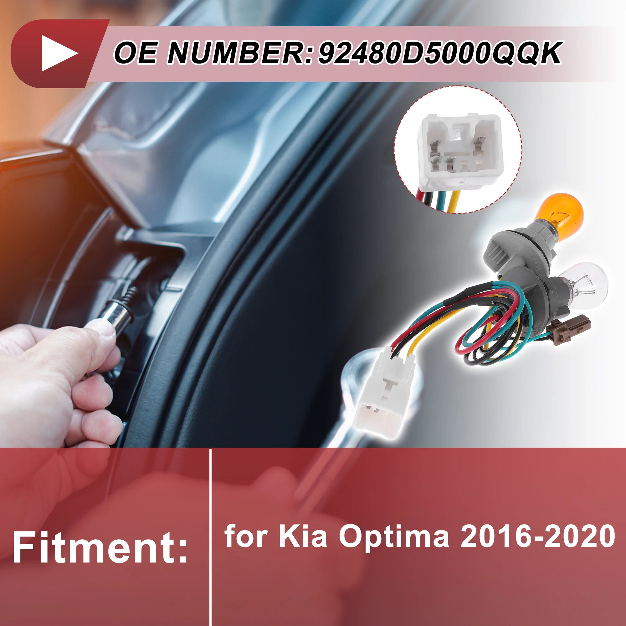 

Проводка розетки заднего фонаря UXCELL для Kia Optima 16-20 No 92480D5000QQK, косичка лампы