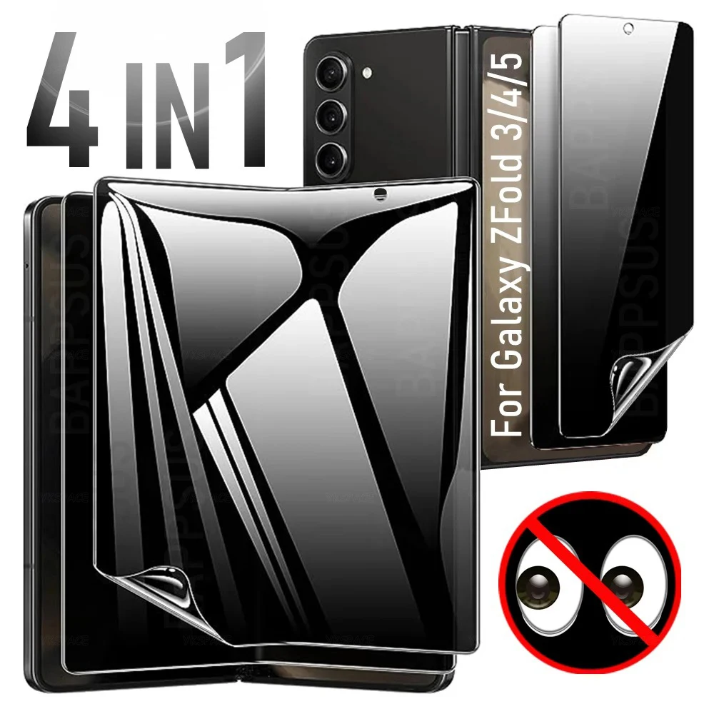 High Quality Anti-Spy Privacy Hydrogel Film For Samsung Galaxy Z Fold 2 3 4 5 6 W22 W23 W24 Soft External Inner Screen Protector