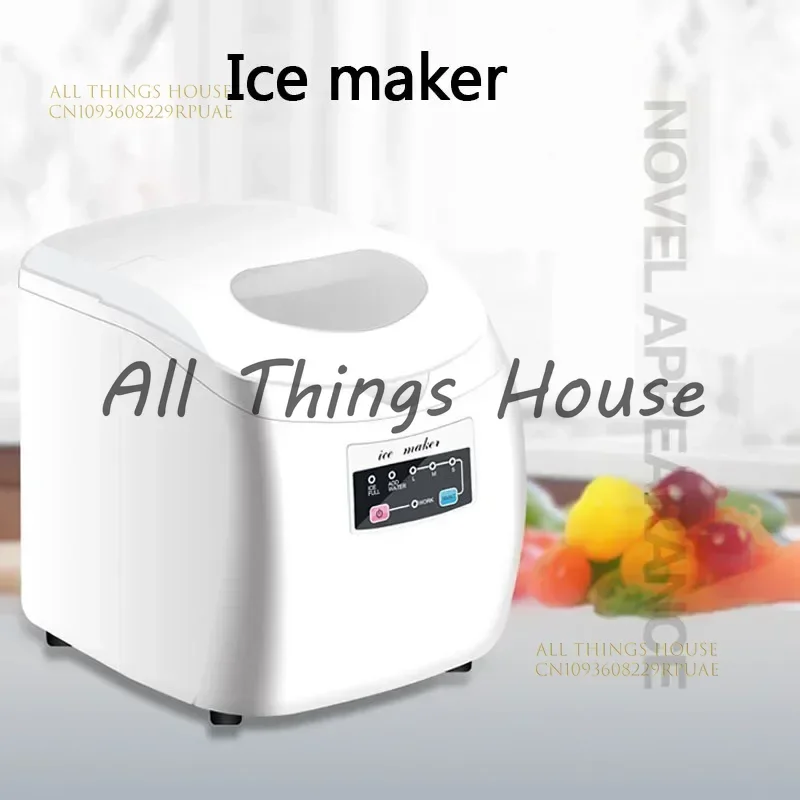 15kg/24H Commercial Ice Cube Maker Household Portable Electric Bullet Round Ice Making Machine Coffee Bar Teamilk Shop