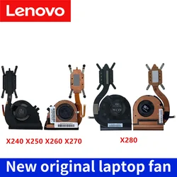 For Lenovo ThinkPad Notebook fan X240 X240S X250 X260 X270 X280 CPU Fan Notebook fan radiator 01HW912 00UP171 01LX666 01LX665