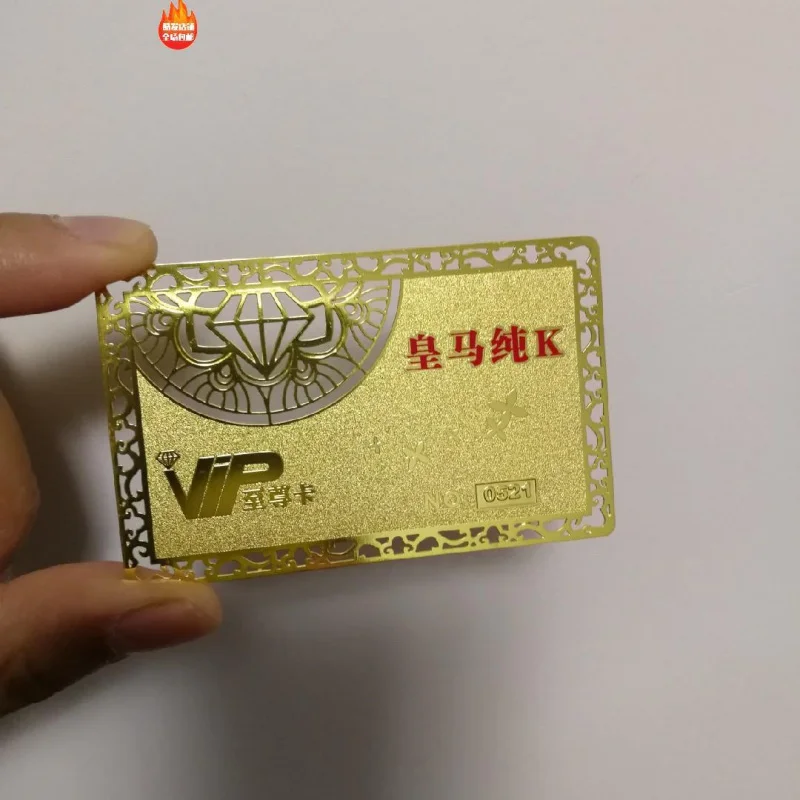 

Custom Metal Card Final VIP Card Membership Card Production Hollow Business Card VIP Card Gold Card Silk Card Embossed Card