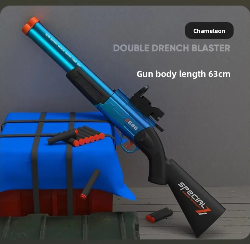 Toy Gun S686 Rifle Double Barreled Airsoft Launcher Dual Soft Bullets Outdoor Sports Game Pistola Shot Gun Weapon for Kids Gift