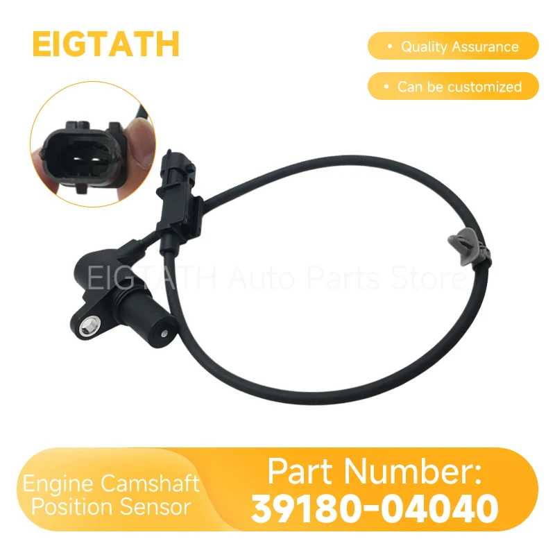 

Датчик положения коленчатого вала 39180-04040 для Hyundai i10 PA, Atos/Santro, Kia Picanto, Morning SA 3918004040, 39180-02700, 39180-02800