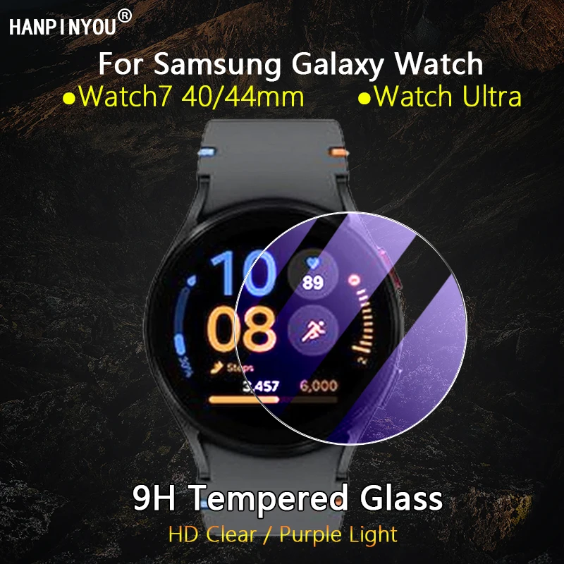 For Samsung Galaxy Watch7 40mm 44mm Ultra Slim HD Clear / Anti Purple Light 2.5D 9H Tempered Glass Guard Film Screen Protector