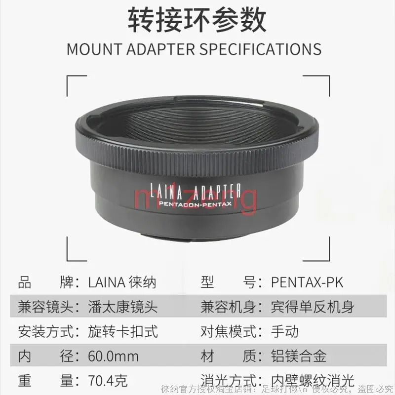 p60-pk adapter ring for p60 Pentacon 6/Kiev 60 p6 Lens to PK K pentax K5 K5II K7 Kx Kr k100d camera